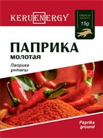 KERU[EN]ERGY Паприка 15 гр