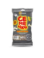 Семечки "Богучарские  очищенные жареные подсоленные"50г.  
