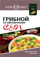 KERU[EN]ERGY Суп Грибной со звездочками 65 гр