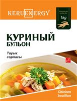 KERU[EN]ERGY Бульон куриный 1000 гр