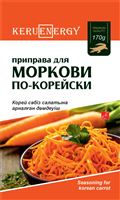 KERU[EN]ERGY Приправа для моркови по-корейски дойпак 170 гр
