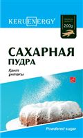KERU[EN]ERGY Сахарная пудра дойпак 200 гр