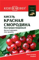 KERU[EN]ERGY Быст. кисель красная смородина 100 гр