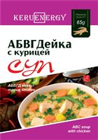 KERU[EN]ERGY Суп АБВГдейка с курицей 65 гр