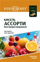 KERU[EN]ERGY Быст. кисель ассорти  100 гр