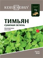 KERU[EN]ERGY Тимьян 15 гр