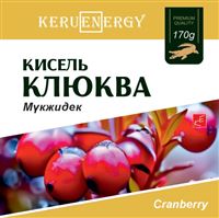 KERU[EN]ERGY Кисель кюква брикет 170 гр