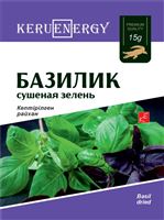 KERU[EN]ERGY Базилик 15 гр