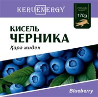 KERU[EN]ERGY Кисель черника брикет 170 гр