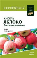 KERU[EN]ERGY Быст. кисель яблоко  100 гр