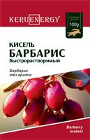KERU[EN]ERGY Быст. кисель барбарис  100 гр