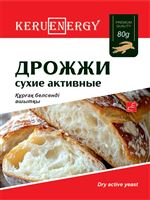KERU[EN]ERGY Дрожжи сухие  80 гр