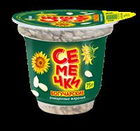 Семечки "Богучарские очищенные жареные" 75г