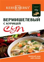 KERU[EN]ERGY Суп Вермишелевый с курицей 65 гр