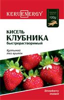 KERU[EN]ERGY Быст. кисель клубника 100 гр