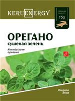 KERU[EN]ERGY Орегано  15 гр