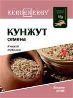 KERU[EN]ERGY Кунжут  15 гр