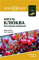 KERU[EN]ERGY Быст. кисель клюква  100 гр
