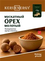 KERU[EN]ERGY Мускатный орех 15 гр